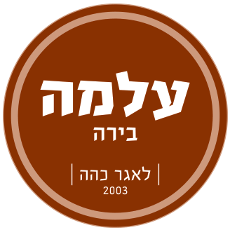 עלמה